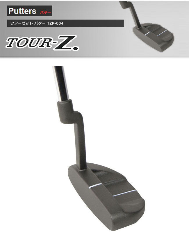 【レフティー】 朝日ゴルフ ツアーゼット TZP-004 パター TZオリジナルスチールシャフト