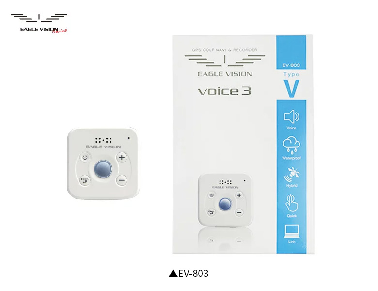 朝日ゴルフ イーグルビジョン voice3 EV-803 音声型 GPSナビの通販