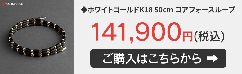 リンク
