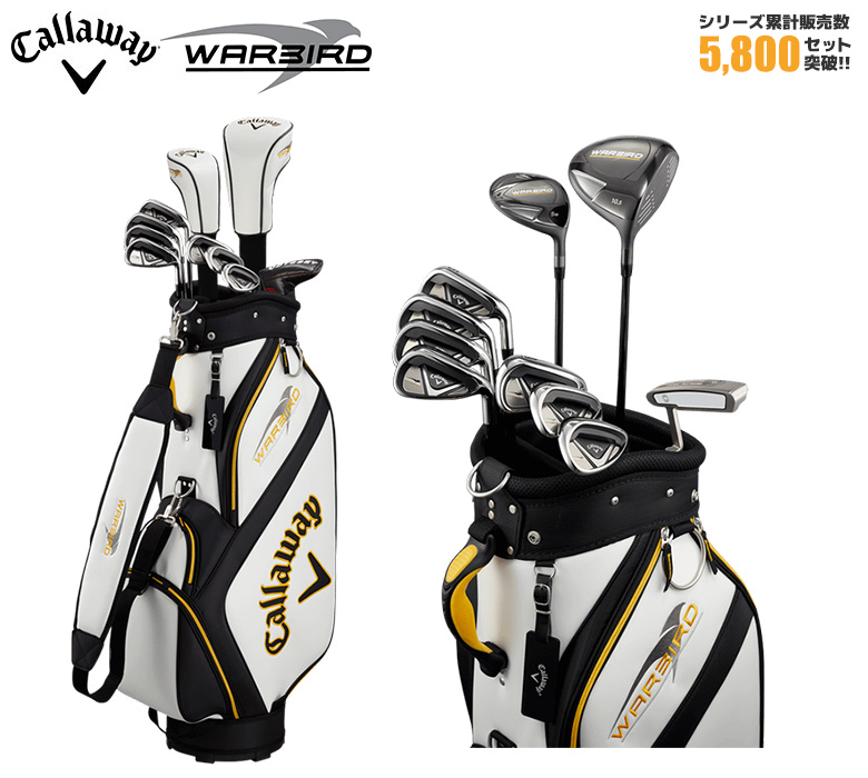 バッグ無し⁉️callaway warbird メンズゴルフクラブセット - 通販