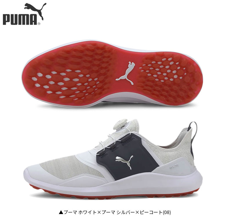 プーマ ゴルフ イグナイト Nxt ディスク スパイクレス ゴルフシューズ プーマ ホワイト プーマ シルバー ピーコート 08 Puma アトミックゴルフ 公式通販