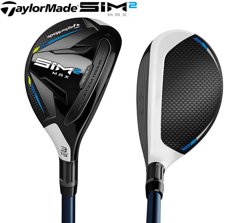 Tailor made SIM2MAX