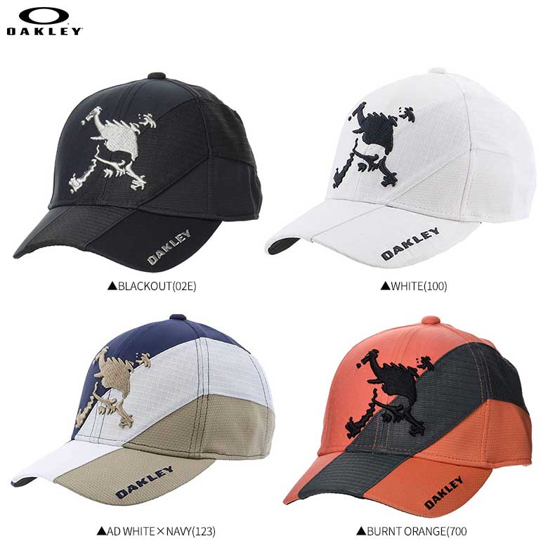 土日祝も出荷可能 送料無料 オークリー ゴルフ Fos スカル ハイブリッド キャップ 15 0 Oakley Skull Hybrid Cap 15 0 あすアト アトミックゴルフ 公式通販