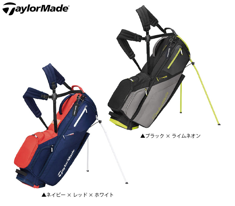 12987円 【メーカー公式ショップ】 日本正規品 テーラーメイド TaylorMade フレックステックライトスタンドバッグ 2022年モデル TA898 V97012 9型 ブラック カモ