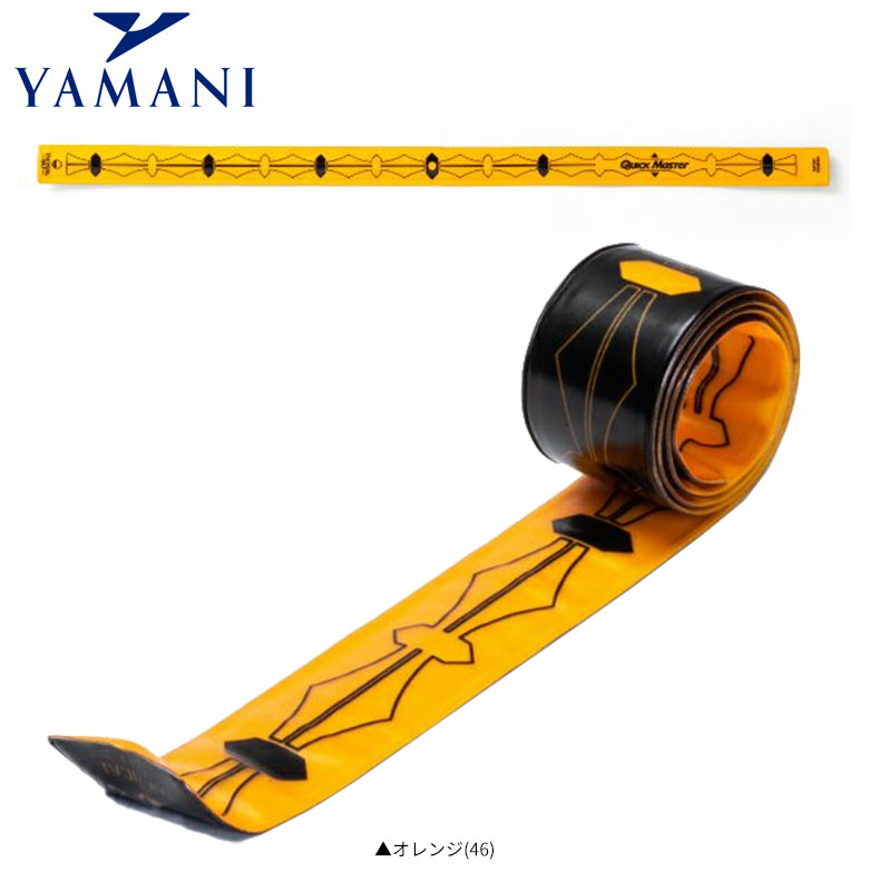 ヤマニ クイックマスター QMMGNT29 スラップライン 練習器具の通販 アトミックゴルフ