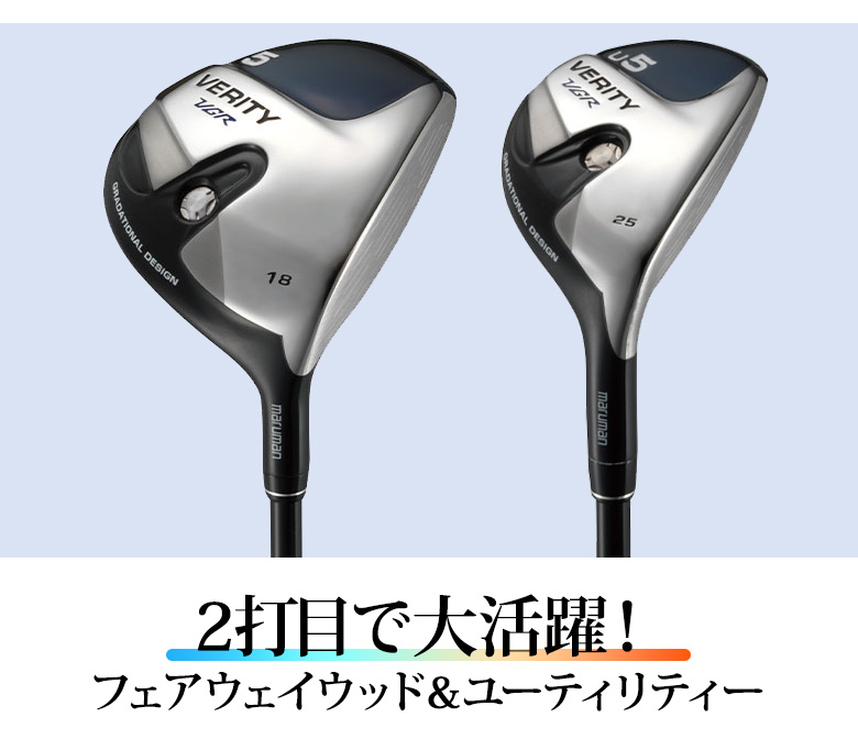 SRIXON スリクソン　ゴルフ　目土袋　ブラック