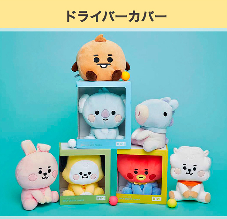 BT21　ヘッドカバー