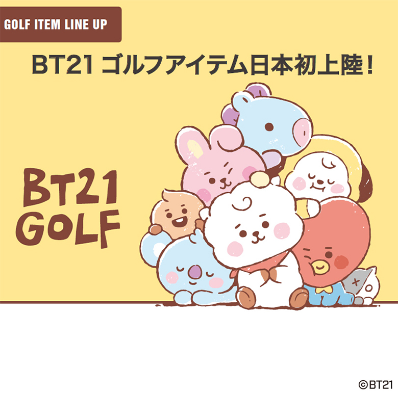 BT23　ゴルフボール