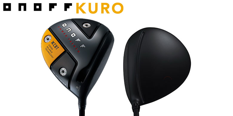 オノフ KURO 黒 ドライバー SHINARI：CBT カーボンシャフトの通販 アトミックゴルフ