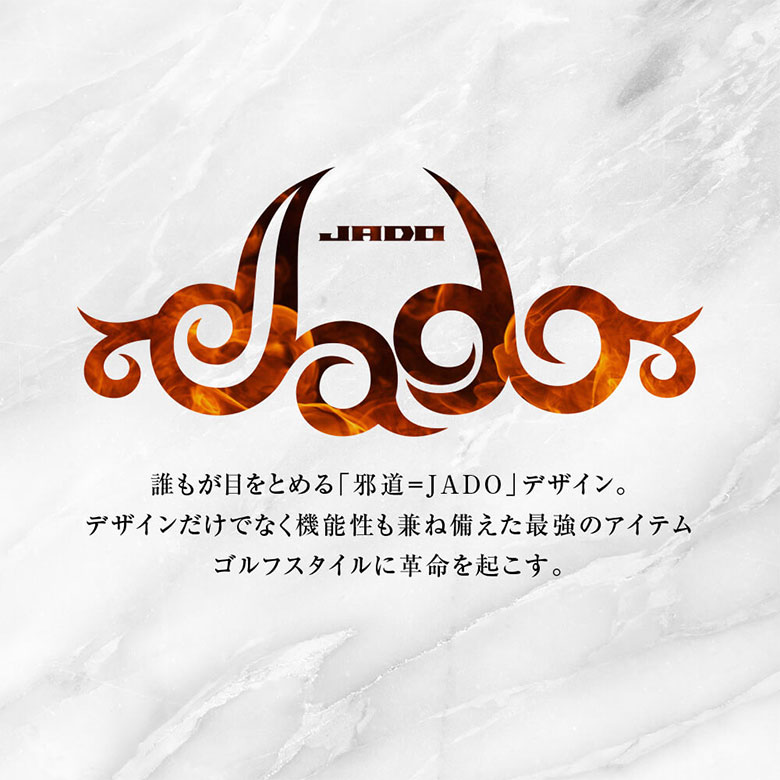 ジャド　ヘッドカバー