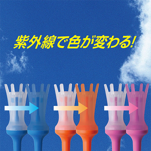 ダイヤ　ゴルフティー