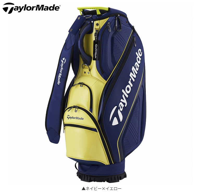 テーラーメイド ゴルフ オーステック TD248 カート キャディバッグ ネイビー×イエロー（N92833） TaylorMade AUTH-TECH  ゴルフバッグ | アトミックゴルフ