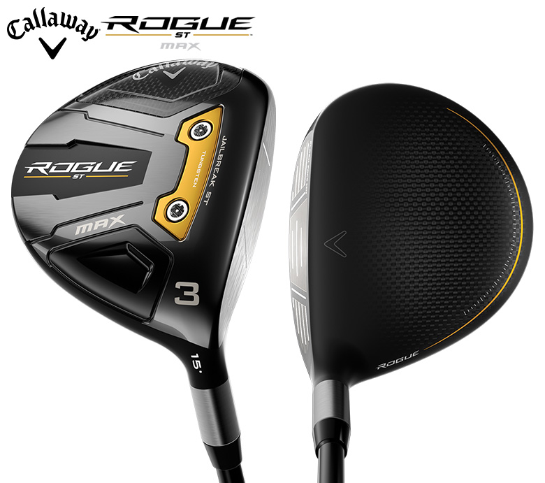 Callaway Rogue st max フェアウェイウッド 4Wロフト165°