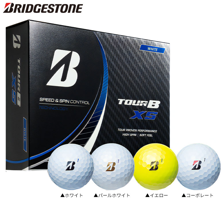 TOUR B XS ホワイト 3ダース 2022 日本版ゴルフボール - その他