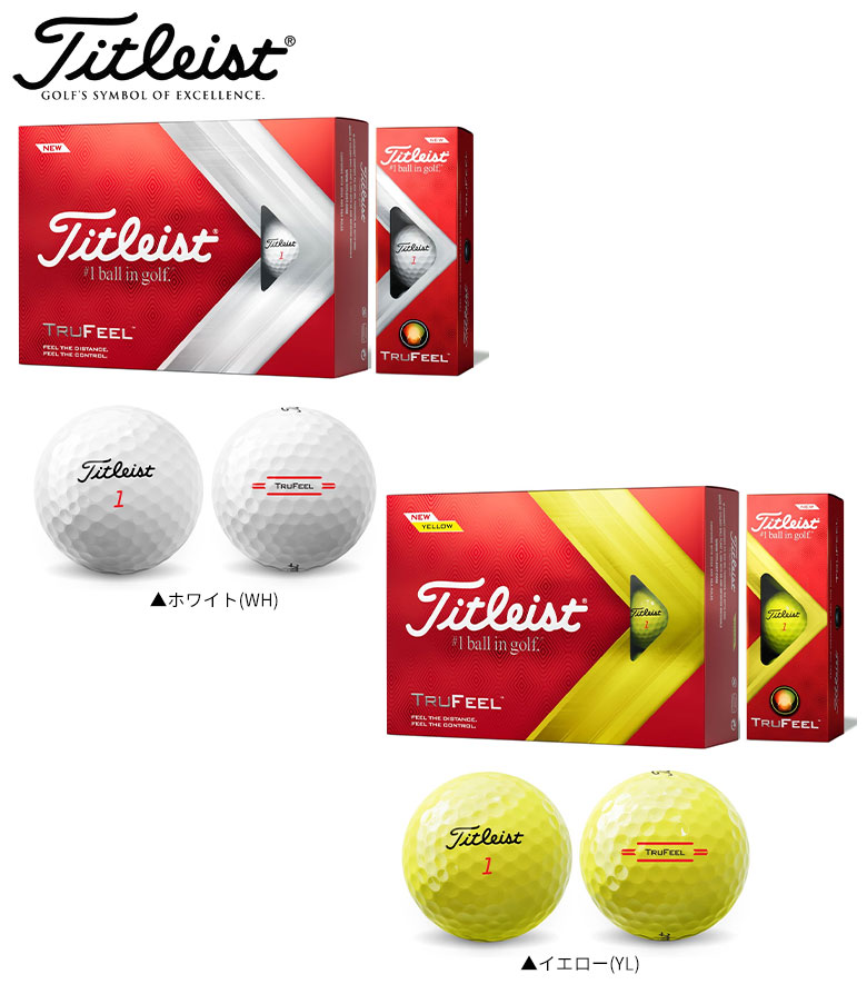 限定タイムセール Titleist タイトリスト Velocity ベロシティ ゴルフボール 1ダース 12個入 オレンジ Fucoa Cl