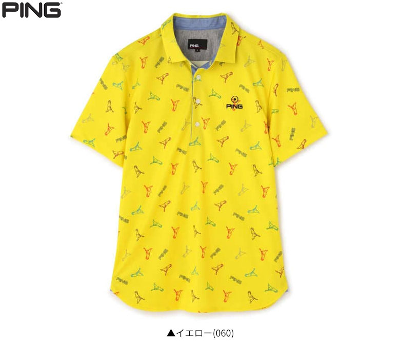 ピン 2160305 ポリエステルカノコ 半袖 ポロシャツの通販 アトミックゴルフ