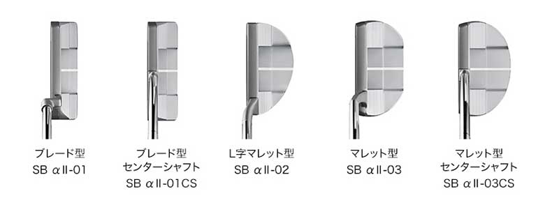 プロギア シルバーブレード パター マレット型オフセットセンター