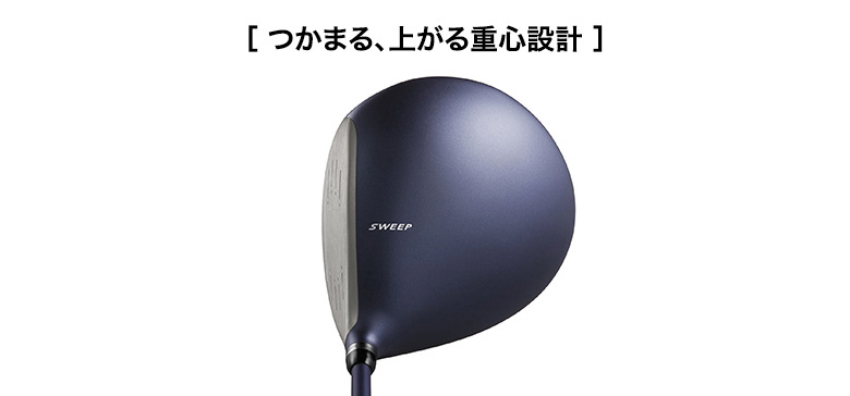 Progear driver