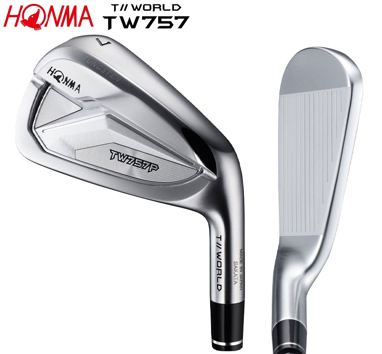 HONMA GOLF 特注カスタムクラブ 本間ゴルフ ツアーワールド TW757Vx