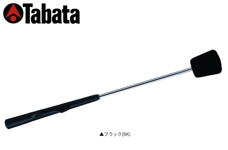 タバタ スイングトレーナー GV0236 練習器具の通販 アトミックゴルフ
