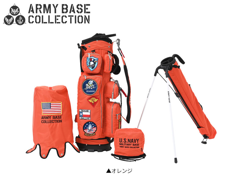 Army base caddy bag