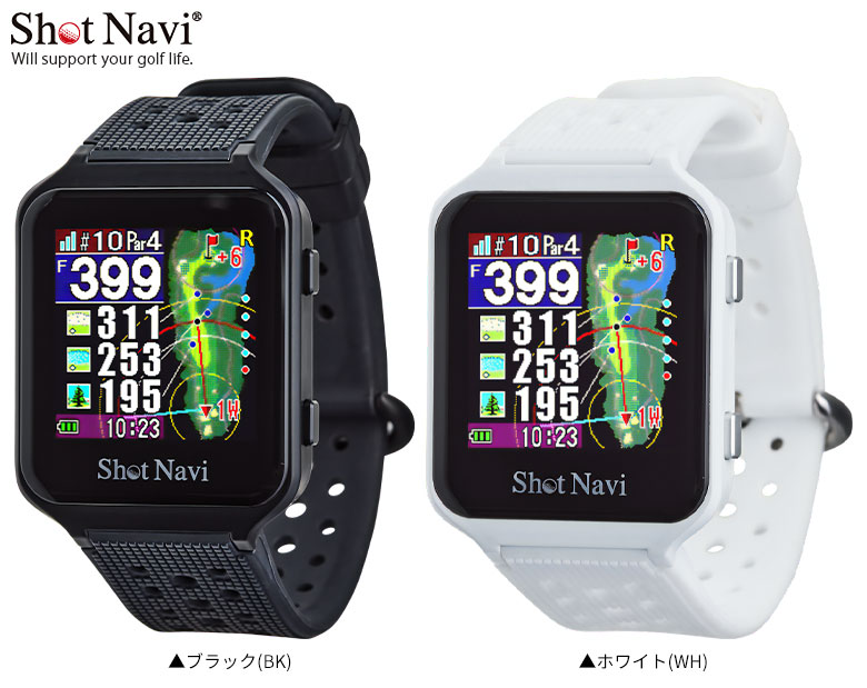ショットナビ エア 腕時計型 GPSナビの通販 テレ東アトミックゴルフ