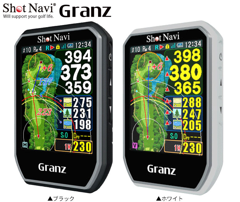 ショットナビ Granz 携帯型 GPSナビの通販 テレ東アトミックゴルフ