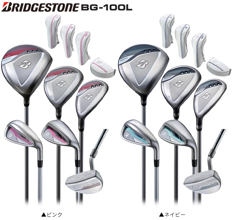 国際ブランド ブリヂストンゴルフ BRIDGESTONE GOLF レディース ゴルフ