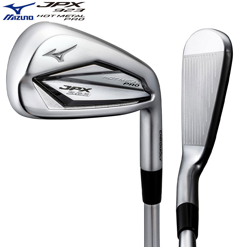 MIZUNO JPX921 HOTMETAL(左打ち) 5番からP 6本セット - クラブ