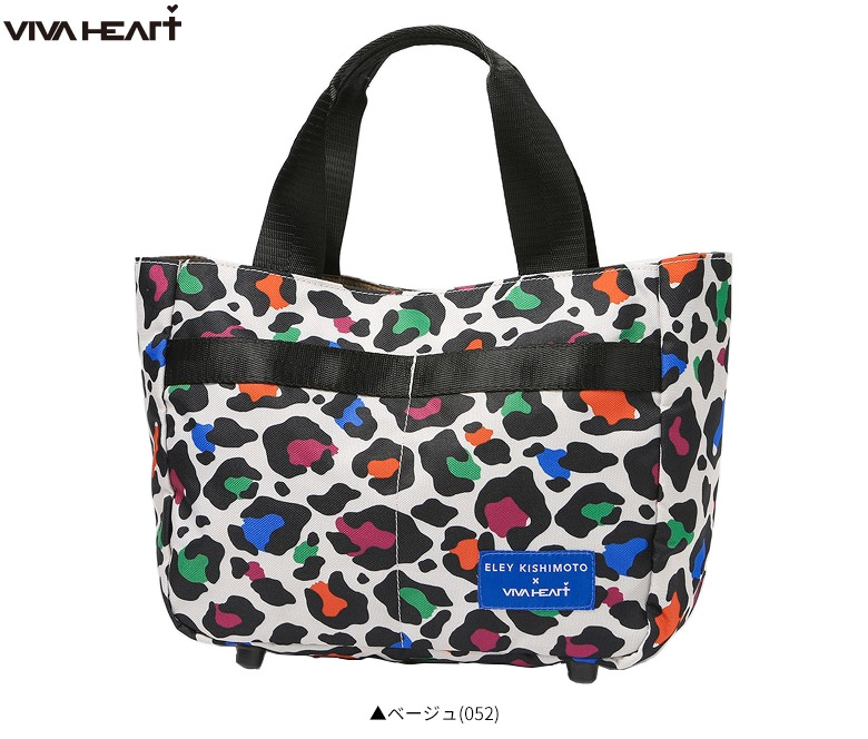 ビバハート VIVA HEART×ELEY KISHIMOTO PARTY LEOPARD レオパードの