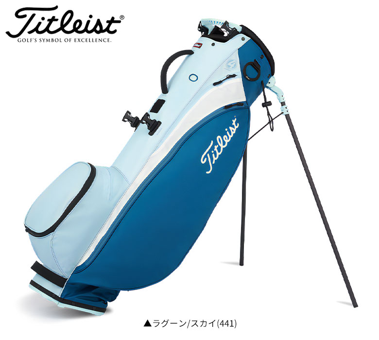 Titleist caddy bag