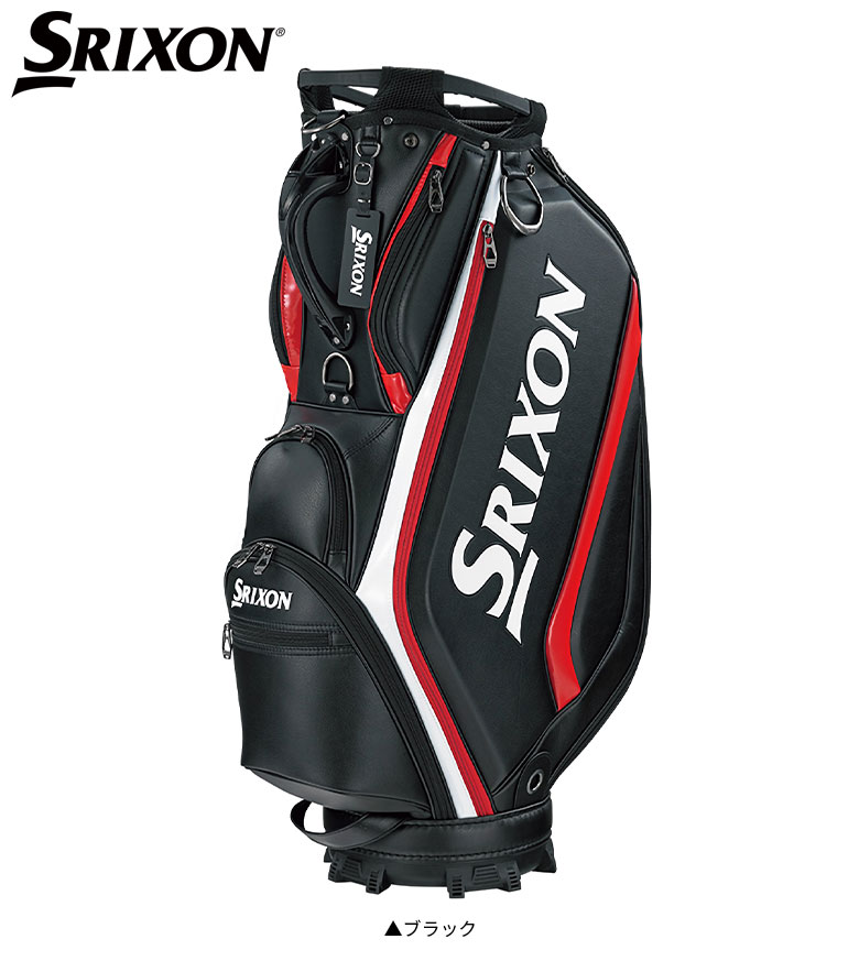 スリクソン キャディバック『限定』正規品 送料無料 SRIXON GOLF