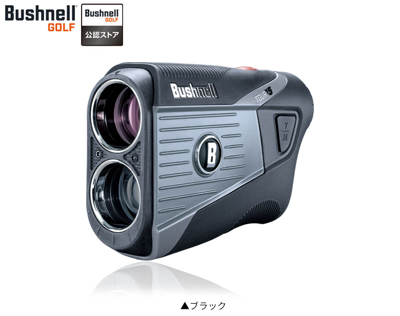 ブッシュネル Bushnell 距離測定器 ピンシーカーツアーV4シフト