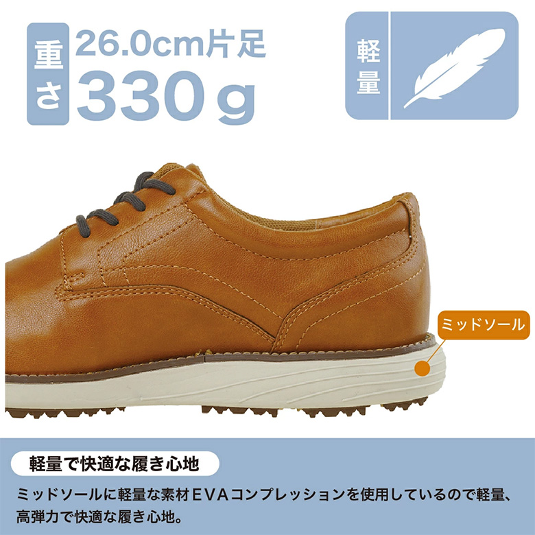 朝日ゴルフ ターフデザイン TDSH-2371 スパイクレス ゴルフシューズの