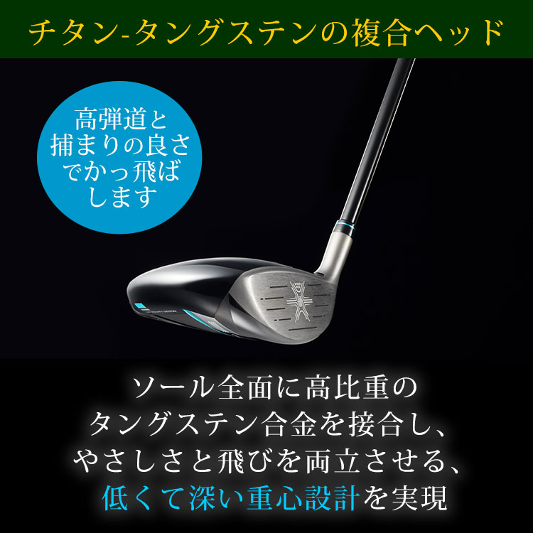 テレビ東京ショッピングで評判のマルマン、ダンガン7です。 - クラブ