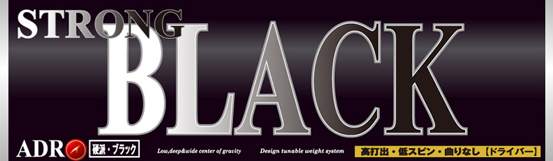 Akira ADR STRONG BLACK Driver Graphite Design Tour AD Graphite Shaft