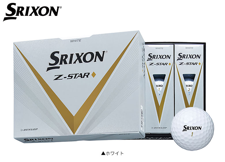 Srixon Z-STAR ゴルフボール 3ダースセット - ラウンド用品・アクセサリー