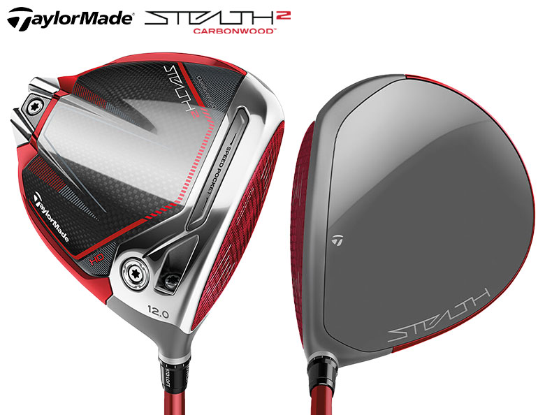 ◎◎TaylorMade テーラーメイド SIM2 MAX-D 5FW 19° レディース フェアウェイウッド TENSEI テンセイ ブルー TM40 L カバー付ソールスレ傷有状態