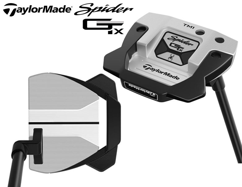 TaylorMade  Spider GTXパタースチールシャフト品