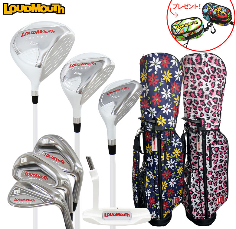 Golfset新品‼️ラウドマウス レディースゴルフクラブセット - クラブ