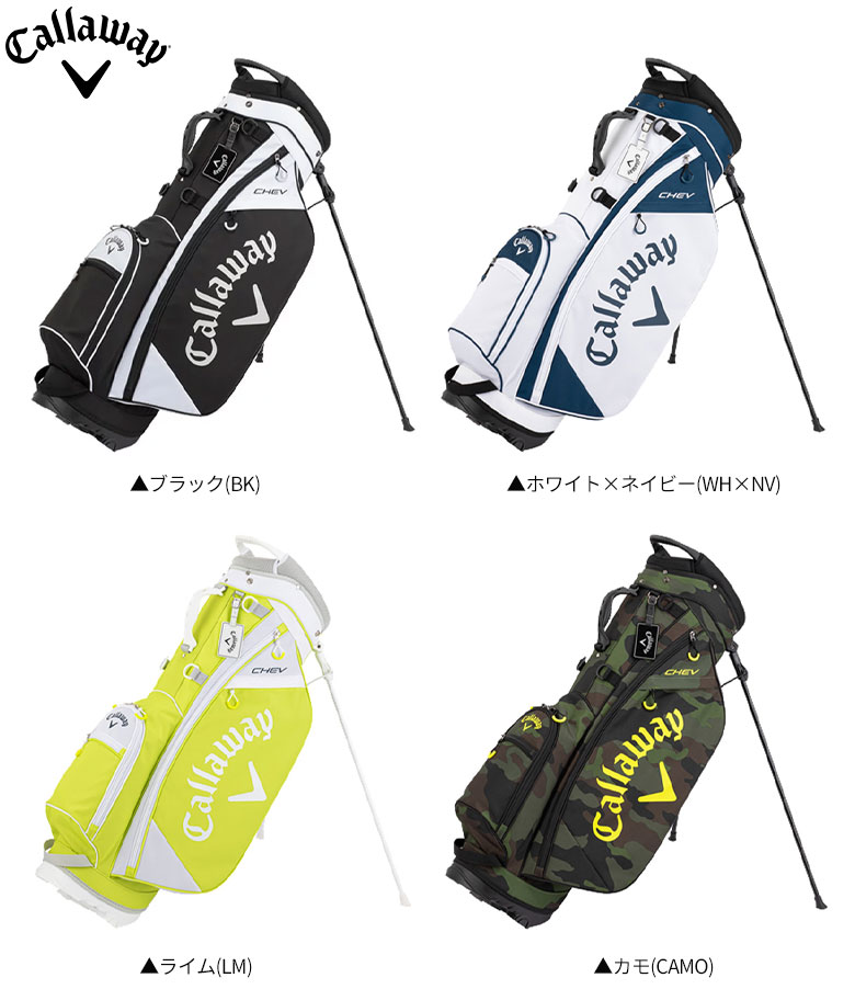 高評価お得 Callaway キャロウェイ 8.0型 軽量 レディース ゴルフ