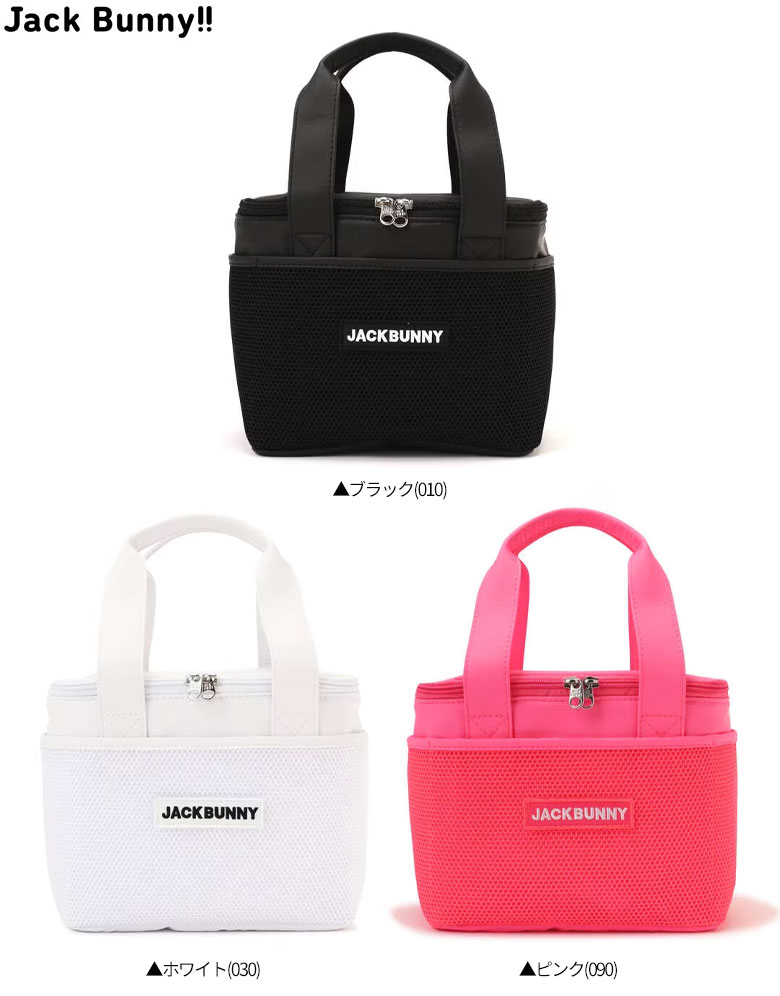 ピンク ラウンド ポーチ ジャックバニー ゴルフ カート 新品 