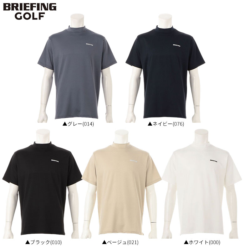 未使用)ブリーフィング ゴルフ ハイネック半袖シャツ サイズM - メンズ