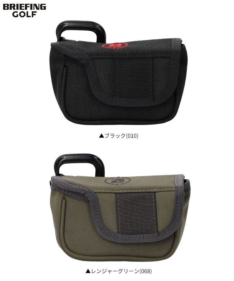 新品 BRIEFING ブリーフィング パターマット