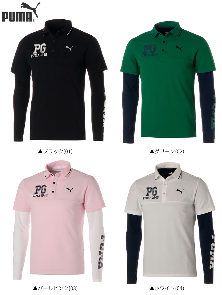 レディース　ゴルフウェアー　ポロシャツ　2枚組　Mサイズ