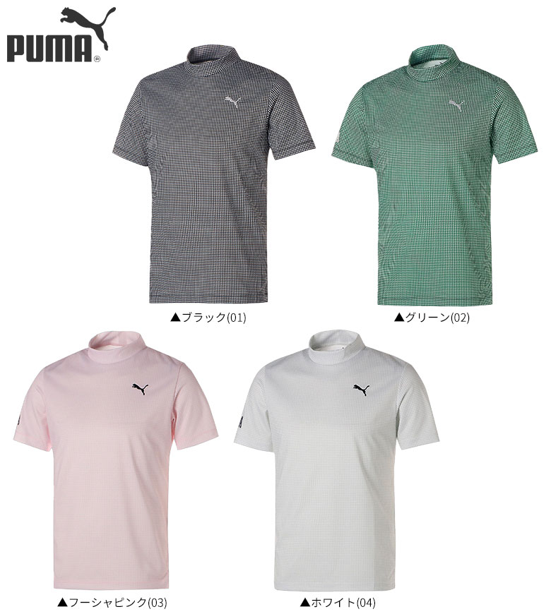☆PUMA プーマ ゴルフ ポロシャツ 3点セット☆ - ウエア(男性用)