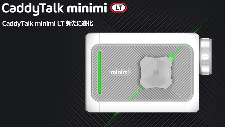 ゴルフゾン キャディトーク ミニミLT レーザー距離計の通販 テレ東