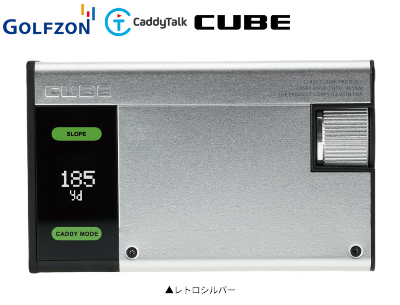 シルバーグレー サイズ GOLFZON ゴルフ 距離測定器 CaddyTalk CUBE