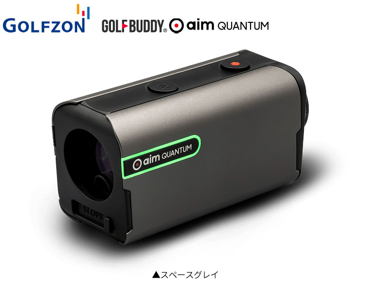 再販ご予約限定送料無料] GOLFZON ゴルフ用 レーザー距離計 GOLF BUDDY