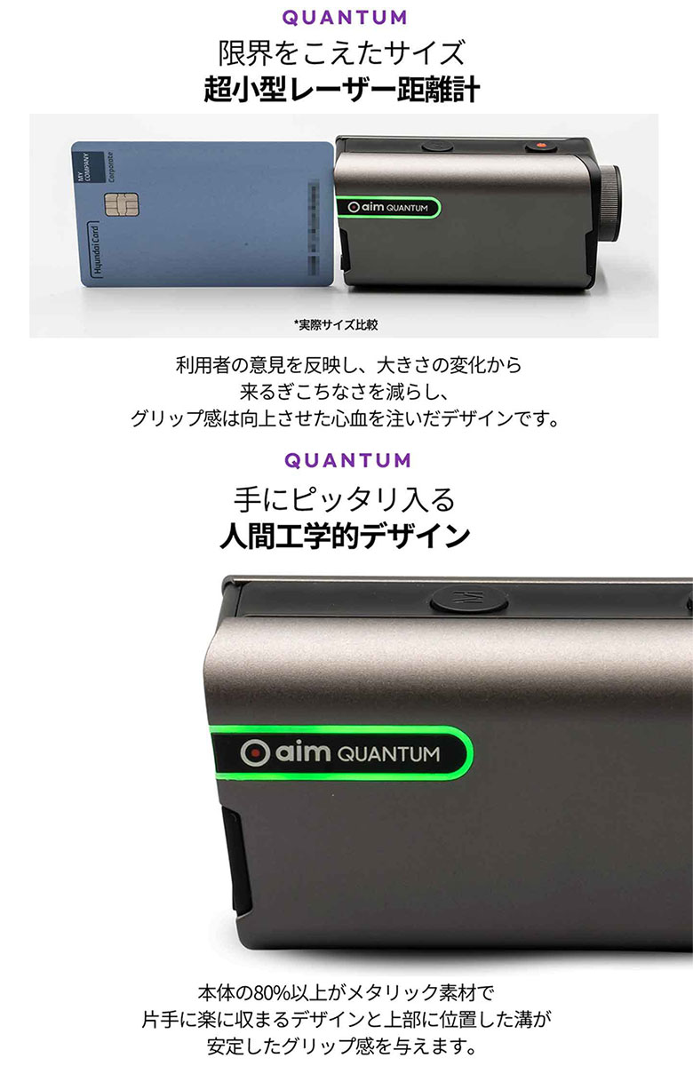 ゴルフゾン ゴルフ バディー レーザー 距離計の通販 テレ東アトミック